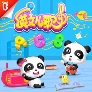 张真源自慰下面好大
