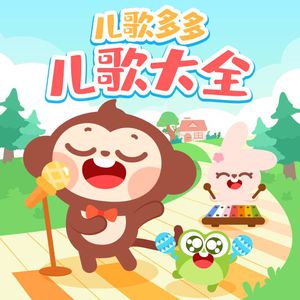 张真源自慰下面好大
