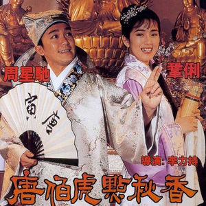 张真源自慰下面好大
