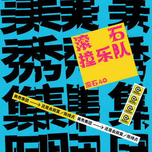 张真源自慰下面好大
