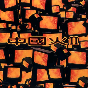 张真源自慰下面好大
